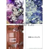 Other Stationery>Bungo Stray Dogs Harukawa 35 Summer Comiket 2020 (C98) Ver. Clear File Set (Re-run)