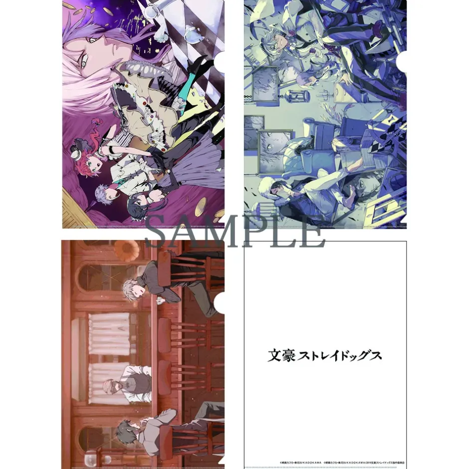 Other Stationery>Bungo Stray Dogs Harukawa 35 Summer Comiket 2020 (C98) Ver. Clear File Set (Re-run)