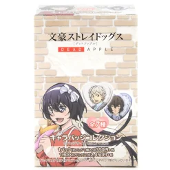 Bungo Stray Dogs Character Badge Collection Box Set Online