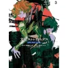 Bungo Stray Dogs: Dazai, Chuya, Age Fifteen Vol. 3 Hot