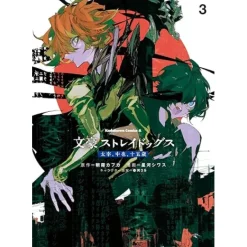 Bungo Stray Dogs: Dazai, Chuya, Age Fifteen Vol. 3 Hot