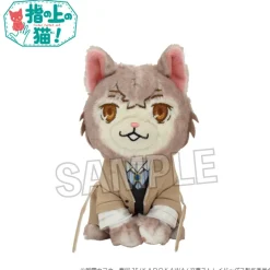 Medium Plushies>Bungo Stray Dogs Finger Puppet Cat Osamu Dazai