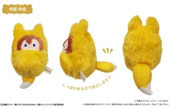 Small Plushies><noscript><img width=