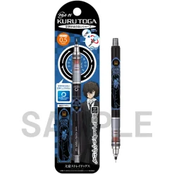 Bungo Stray Dogs Kurutoga 0.5mm Mechanical Pencil Collection Outlet