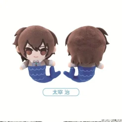 Bungo Stray Dogs Mermaid Tapinui Plushie Box Set Sale