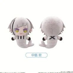 Bungo Stray Dogs Mermaid Tapinui Plushie Box Set Sale