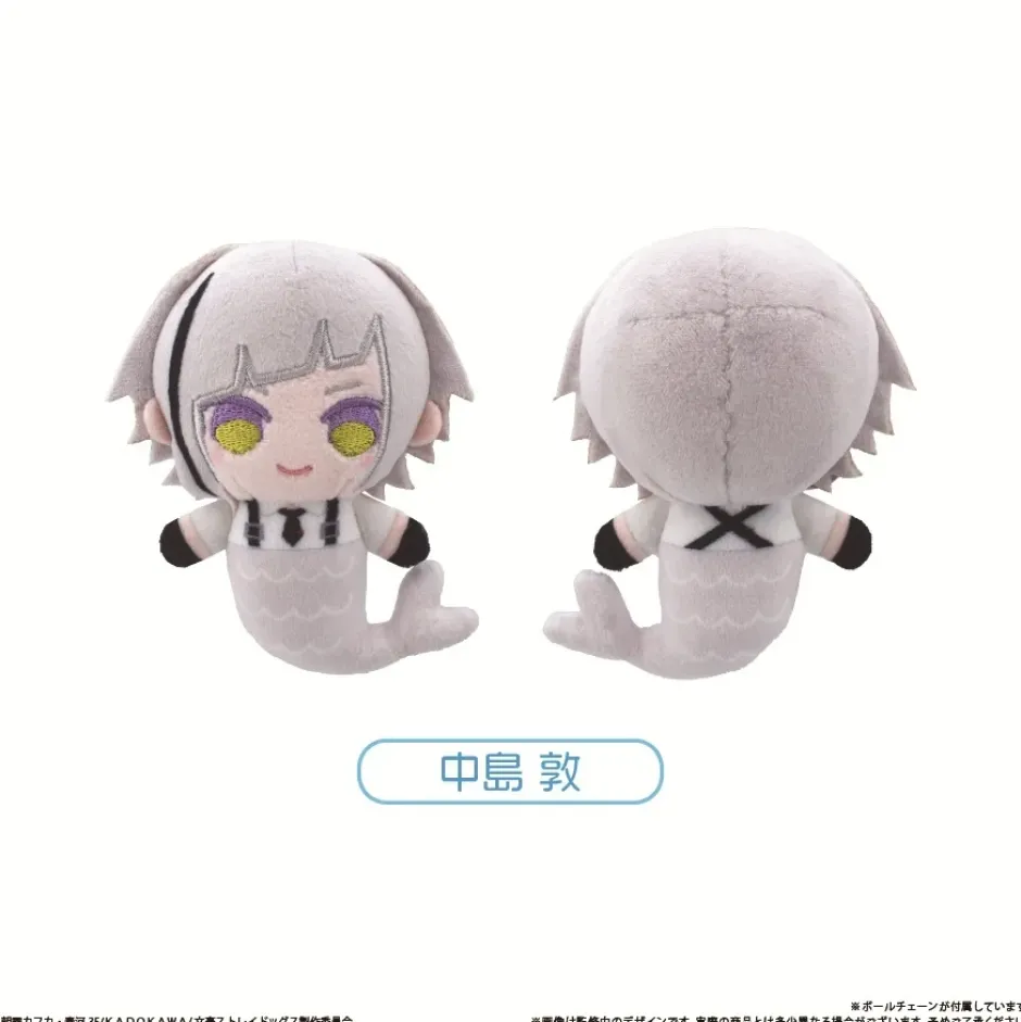 Bungo Stray Dogs Mermaid Tapinui Plushie Box Set Sale