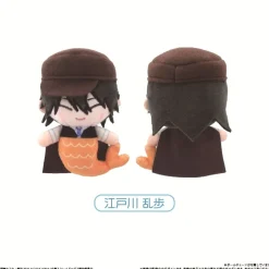 Bungo Stray Dogs Mermaid Tapinui Plushie Box Set Sale