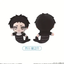 Bungo Stray Dogs Mermaid Tapinui Plushie Box Set Sale