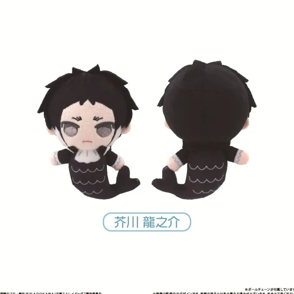 Bungo Stray Dogs Mermaid Tapinui Plushie Box Set Sale