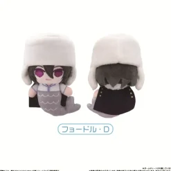 Bungo Stray Dogs Mermaid Tapinui Plushie Box Set Sale