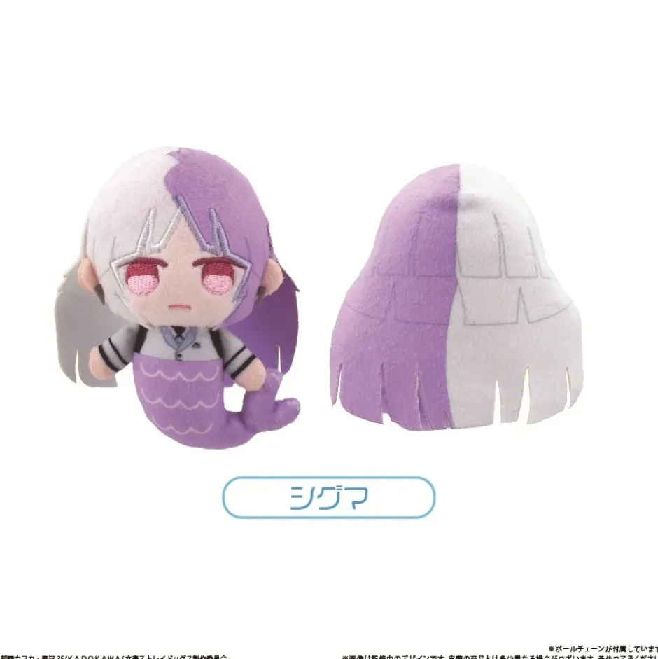 Bungo Stray Dogs Mermaid Tapinui Plushie Box Set Sale