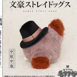 Bungo Stray Dogs Mofufusa Series Mofumaro Holder Plushie Chuya Nakahara Online