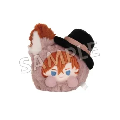 Bungo Stray Dogs Mofufusa Series Mofumaro Holder Plushie Chuya Nakahara Online