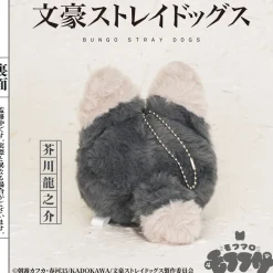 Medium Plushies>Bungo Stray Dogs Mofufusa Series Mofumaro Holder Plushie Ryunosuke Akutagawa