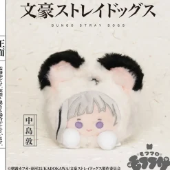 Medium Plushies>Bungo Stray Dogs Mofufusa Series Mofumaro Holder Plushie Atsushi Nakajima