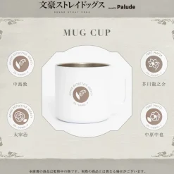 Mugs & Glasses>Bungo Stray Dogs Mug Cup