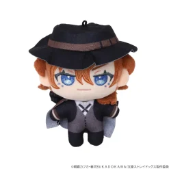 Bungo Stray Dogs Nuipal Plushie Chuya Nakahara Best