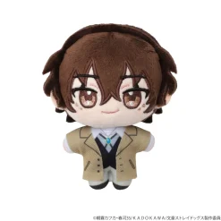 Bungo Stray Dogs Nuipal Plushie Osamu Dazai Best