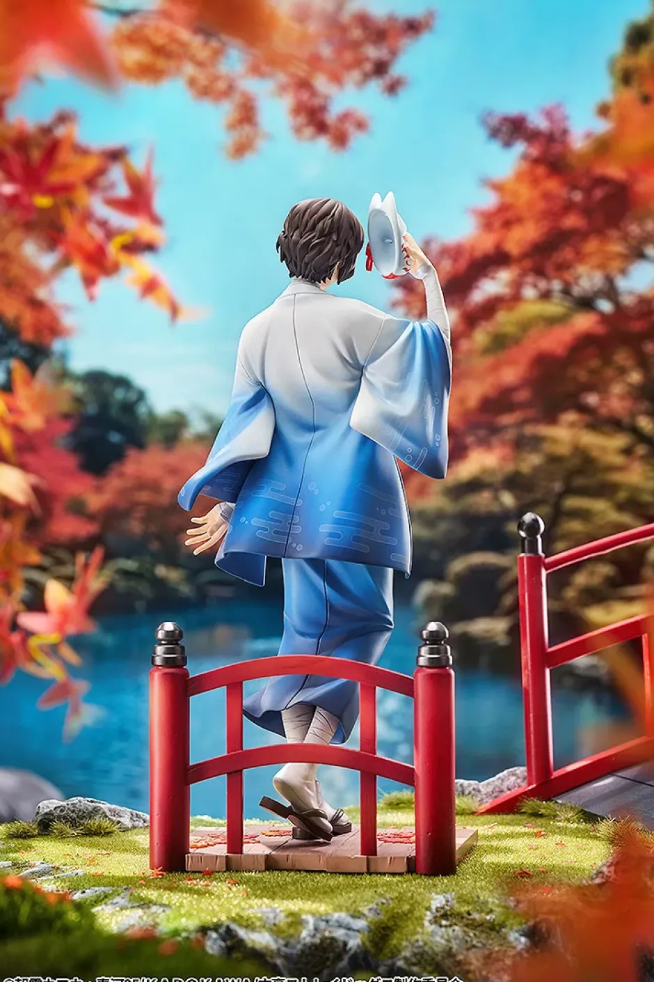 Bungo Stray Dogs Osamu Dazai: Kimono Ver. 1/7 Scale Figure