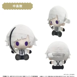 Small Plushies>Bungo Stray Dogs Plushie Mascot Box Set