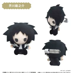 Small Plushies><noscript><img width=