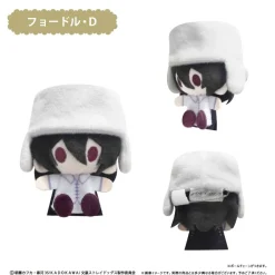 Small Plushies><noscript><img width=