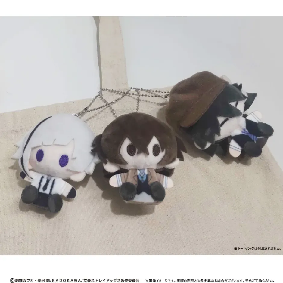 Small Plushies>Bungo Stray Dogs Plushie Mascot Box Set