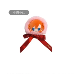 Other Accessories|Small Plushies>Bungo Stray Dogs Ribbon Brooch Chuya Nakahara