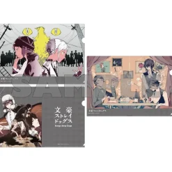 Bungo Stray Dogs Sango Harukawa Illustration Clear File Folder Set (Re-run) Discount