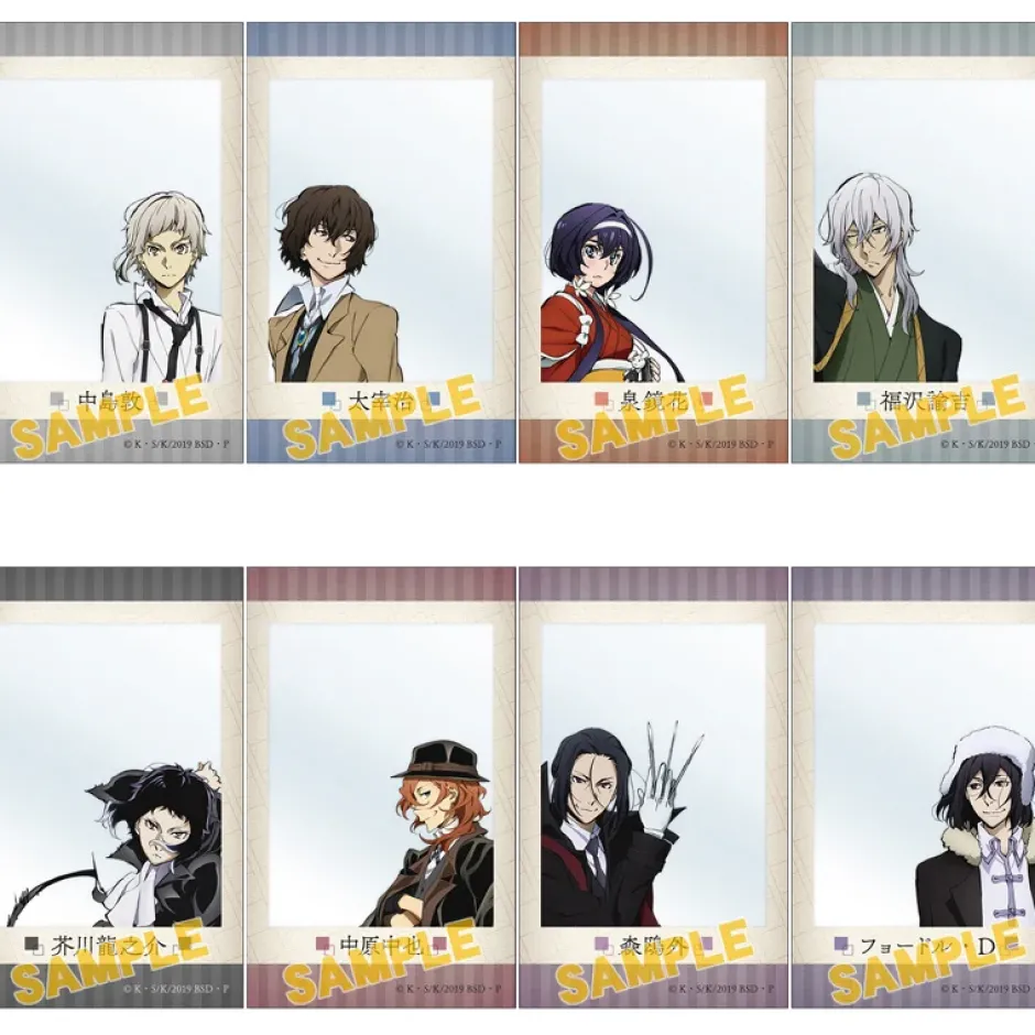 Bungo Stray Dogs Sharing Memories Collection Memo Pad Box Set New