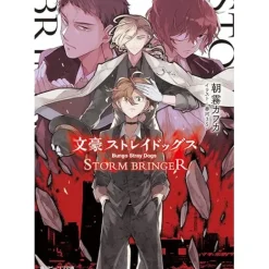 Bungo Stray Dogs: STORM BRINGER (Light Novel) New