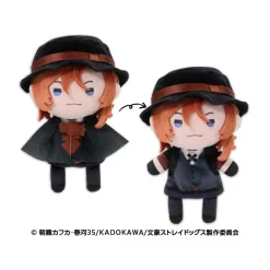Small Plushies>Bungo Stray Dogs Terute Reel Mascot Plushie 2 Chuya Nakahara