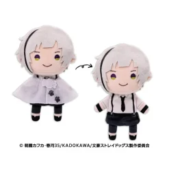 Small Plushies>Bungo Stray Dogs Terute Reel Mascot Plushie 2 Atsushi Nakajima