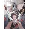 Manga>Bungo Stray Dogs Vol. 25