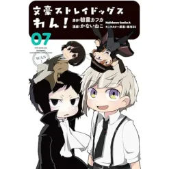 Bungo Stray Dogs Wan! Vol. 7 Clearance