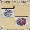 Bungo Stray Dogs x RetoPop Aurora Pouch