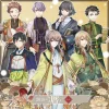 Calendars>Bungo to Alchemist 2018 Desktop Calendar