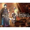 Bungo to Alchemist 2018 Desktop Calendar Hot