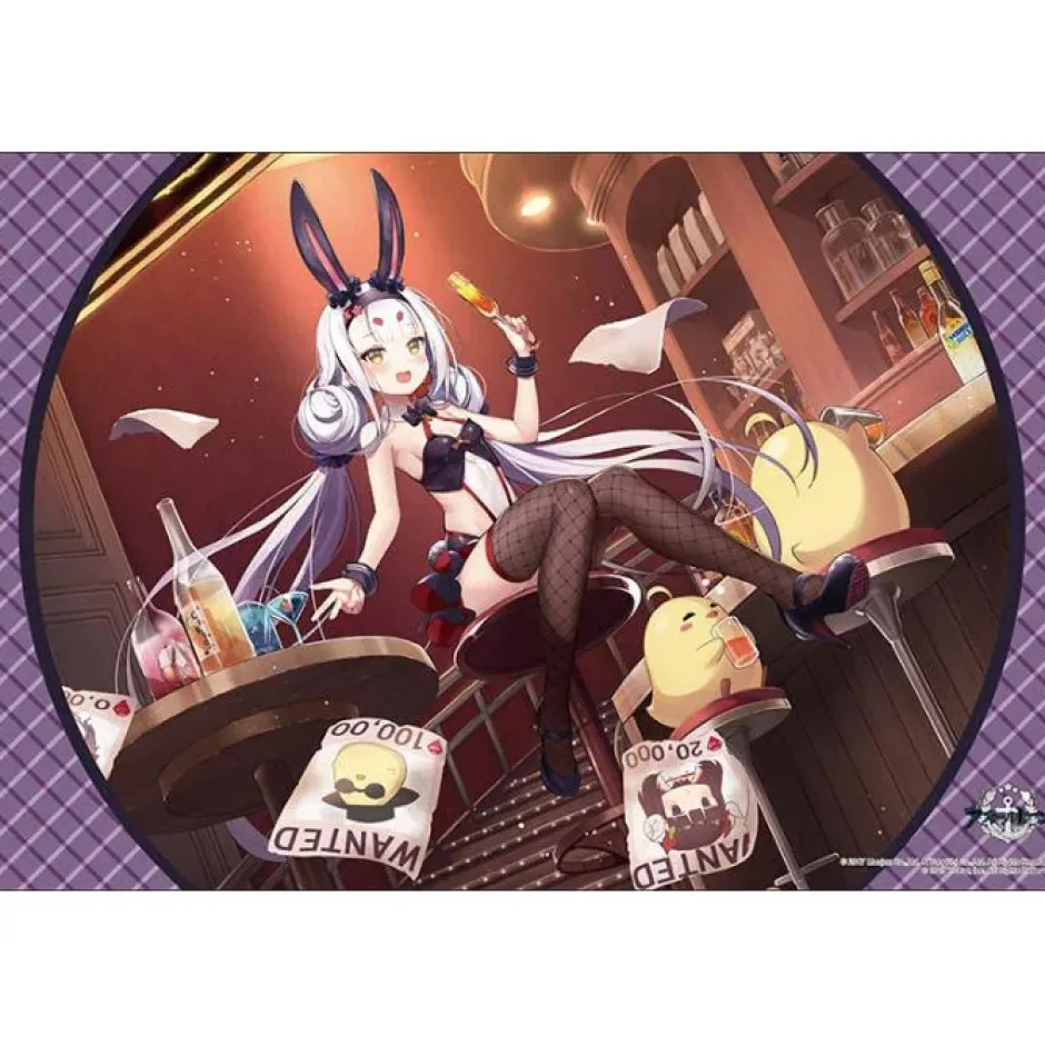 Bushiroad Rubber Mat Collection V2 Vol. 1480 Azur Lane Shimakaze: World's Speediest Bunny Waitress Ver. Discount