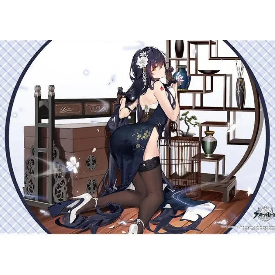 Home Goods>Bushiroad Rubber Mat Collection V2 Vol. 1479 Azur Lane Azuma: Soft Voice of Spring Ver.
