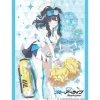 Cards>Bushiroad Sleeve Collection Mini Vol. 792 BanG Dream! Ave Mujica