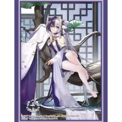 Cards>Bushiroad Sleeve Collection High-Grade Vol. 4644 Azur Lane Kronshtadt: Begin the Rush! Ver.