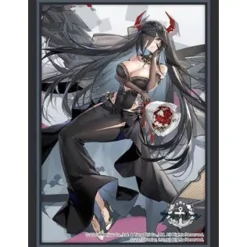 Cards>Bushiroad Sleeve Collection High-Grade Vol. 4578 Azur Lane Graf Zeppelin: Beachside Urd Ver.