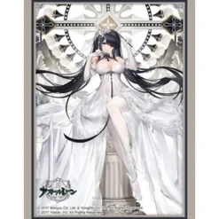 Cards>Bushiroad Sleeve Collection High-Grade Vol. 4574 Azur Lane Ulrich von Hutten: Mayhem Maid Ver.