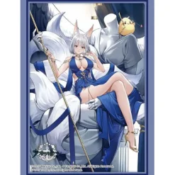Cards>Bushiroad Sleeve Collection High-Grade Vol. 4536 Azur Lane Kaga: Exalted White Wings Ver.