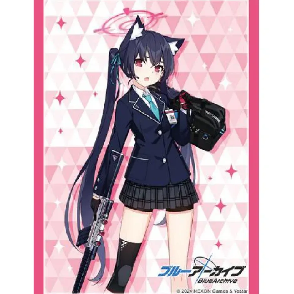 Cards>Bushiroad Sleeve Collection High-Grade Vol. 4533 Azur Lane Noshiro: Xanadu's Eventide Ver.