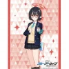Cards>Bushiroad Sleeve Collection High-Grade Vol. 4428 Blue Archive Ayane