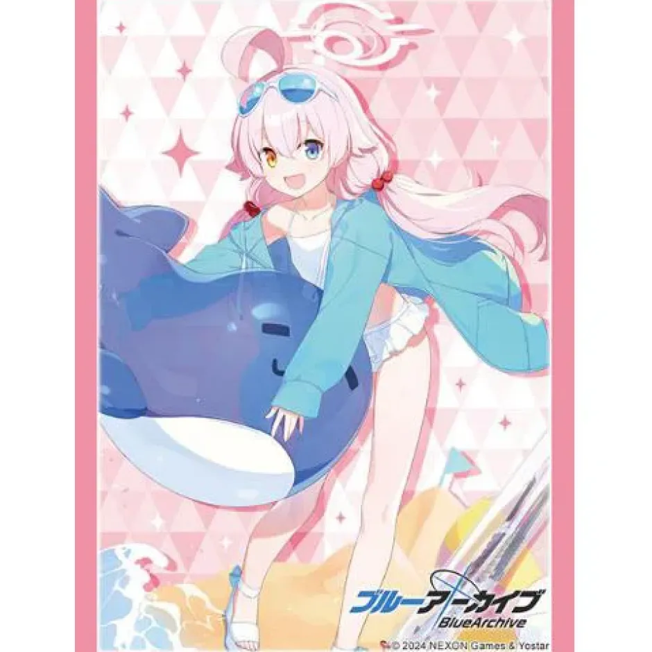 Cards>Bushiroad Sleeve Collection High-Grade Vol. 4426 Blue Archive Hoshino (Swimsuit)