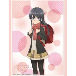 Cards>Bushiroad Sleeve Collection High-Grade Vol. 4337 Rascal Does Not Dream of a Knapsack Kid Knapsack Kid Part 2